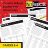 MindWare Math Perplexors: Level A