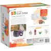 MindWare Paint Your Own Cat Dish – Porcelain Painting Figures for Kids, Teens & Adults Ages 8 & Up – Includes 12 Paints and 2 Brushes
