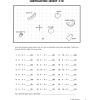 Mindware – Subtraction Game Solve The Math to Find The Treasure Mosaic – for 1st – 3rd Graders Ages 6+