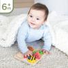 MindWare Sensory Sprouts Surprise Puzzle – Wooden Baby Puzzle with Mirror, Bells & Beads – Educational Toy for Infants & Toddlers 6+ Months Montessori Baby Toy